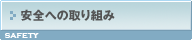 Sւ̎g