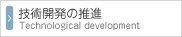 ZpJ̐i
